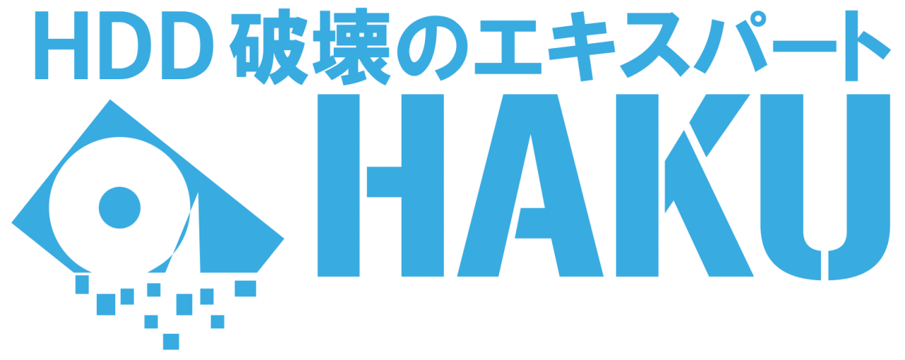 HAKU_logo_blue-サイズ変更後